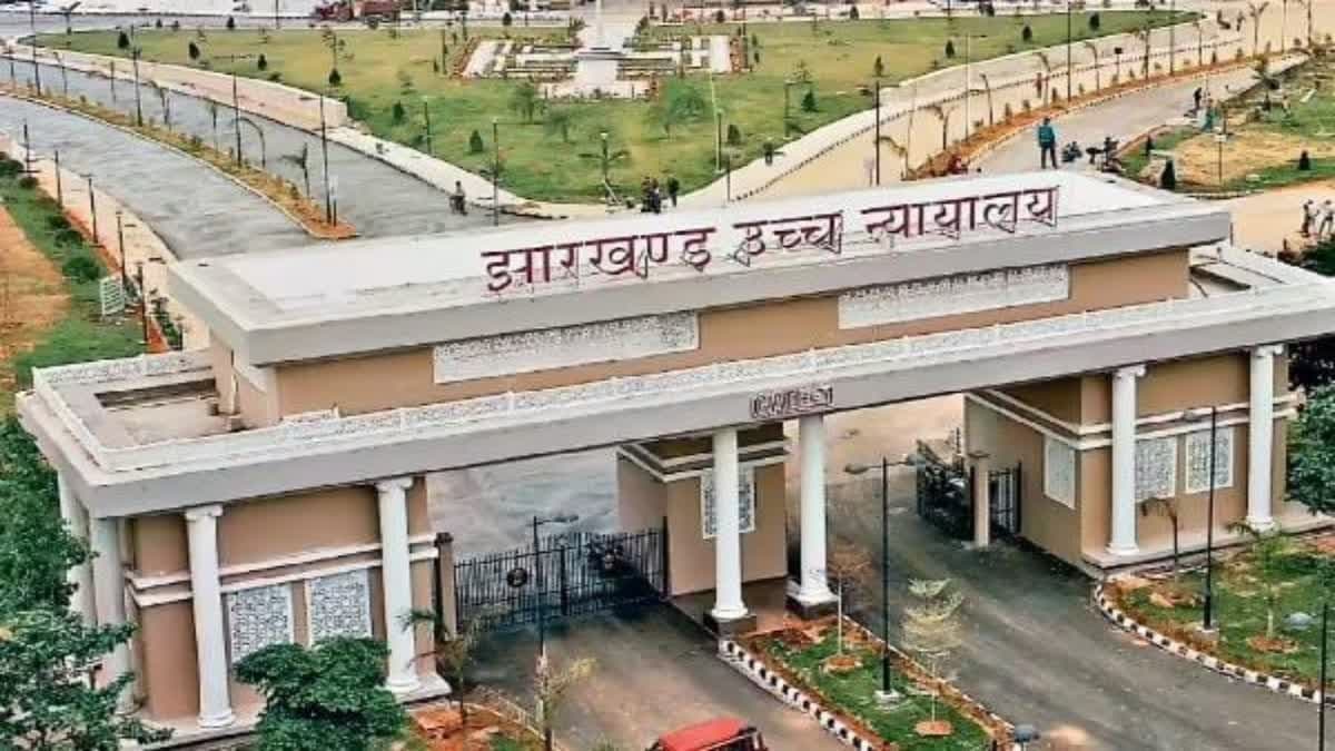 11वीं से 13वीं JPSC और फूड सेफ्टी ऑफिसर भर्ती रद्द होने के खिलाफ हाईकोर्ट पहुंचे अभ्यर्थी