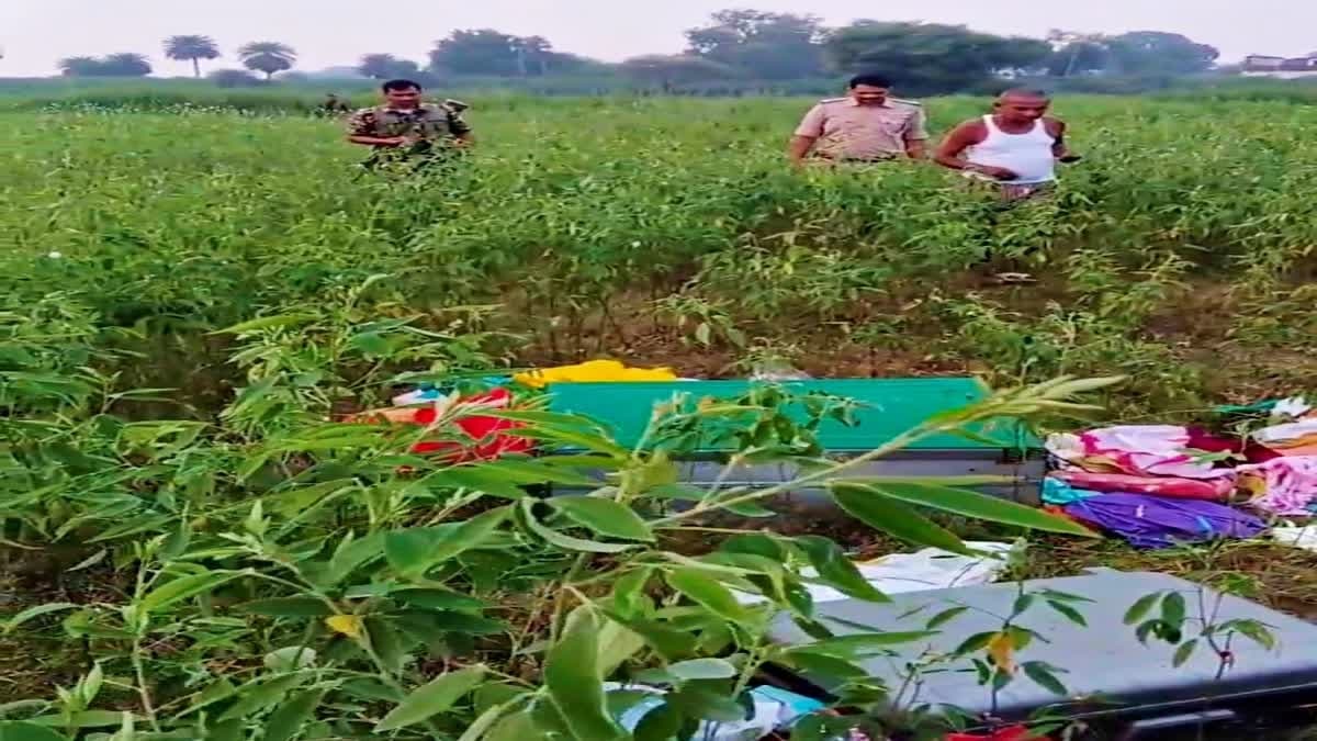 पलामू में पुलिस जवान के घर डकैती, 10 लाख के जेवरात लूटे