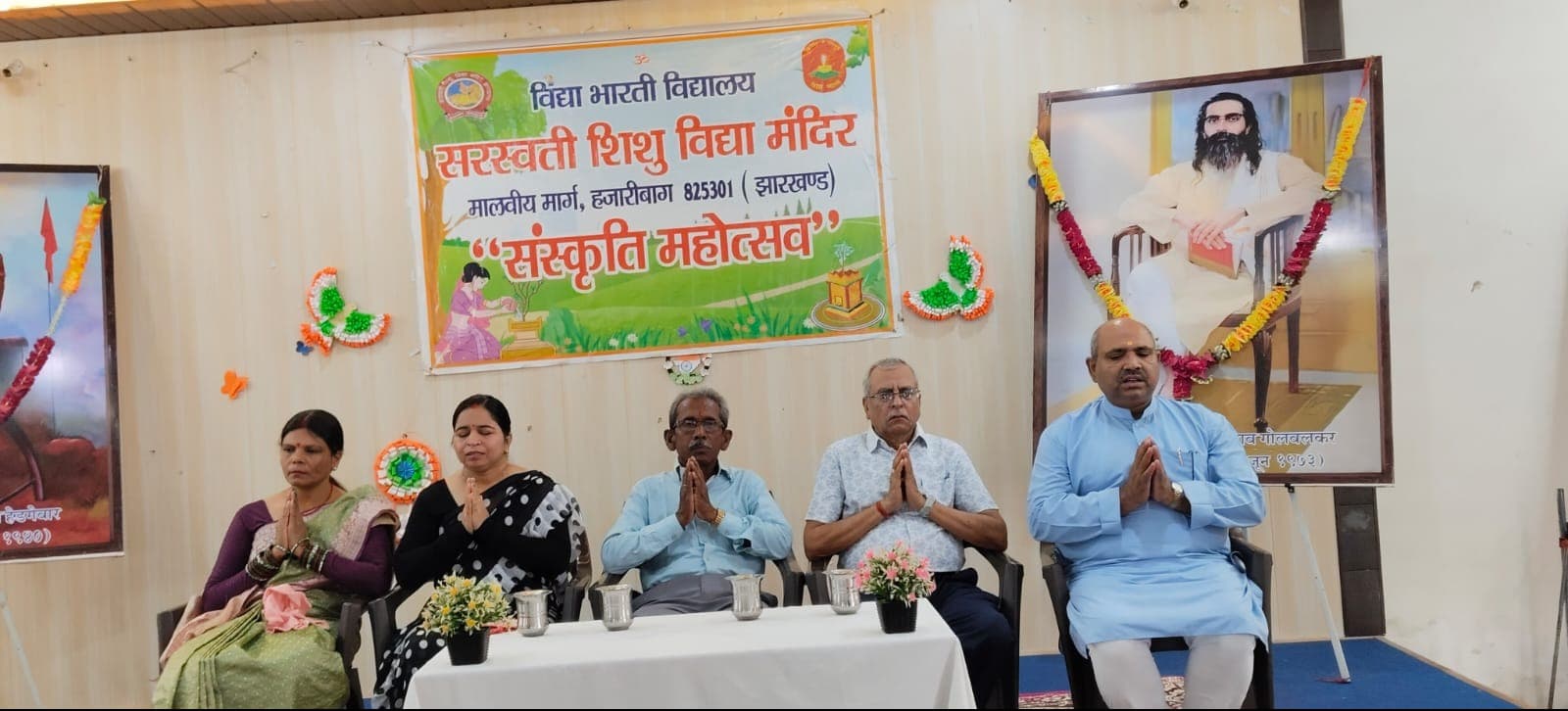 सरस्वती शिशु विद्या मंदिर में संस्कृति बोध महाअभियान का शुभारंभ