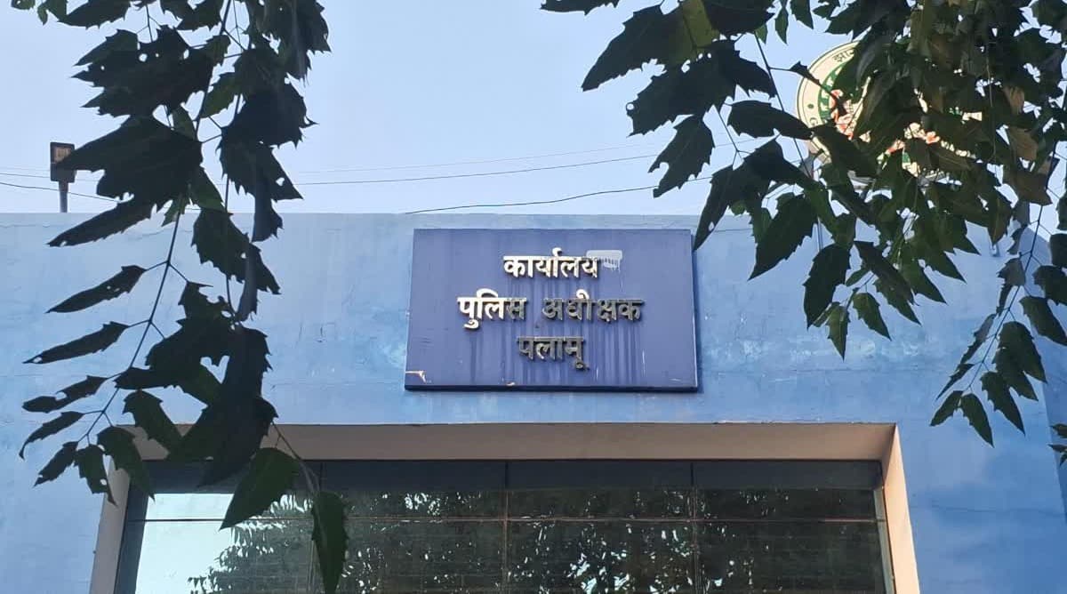 वांटेड माओवादी राजेंद्र पासवान ने बिहार में किया सरेंडर
