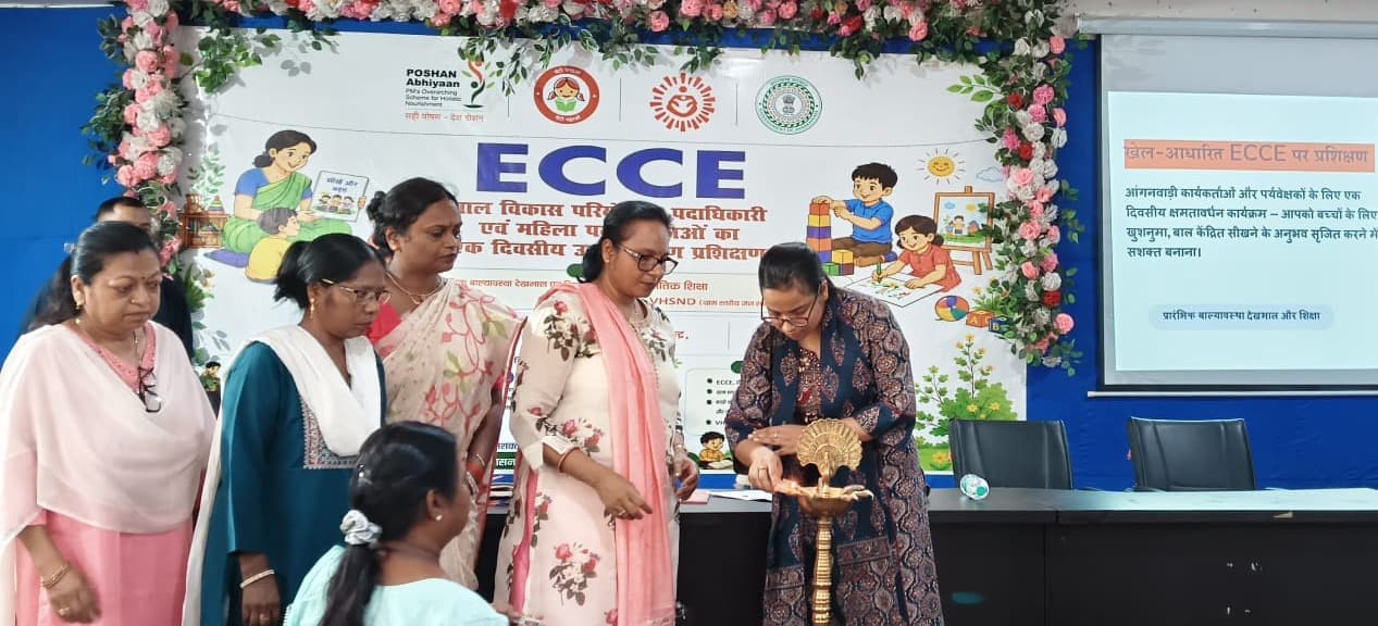 हजारीबाग में ECCE एवं प्री-स्कूल शिक्षा पर जिला स्तरीय प्रशिक्षण आयोजित
