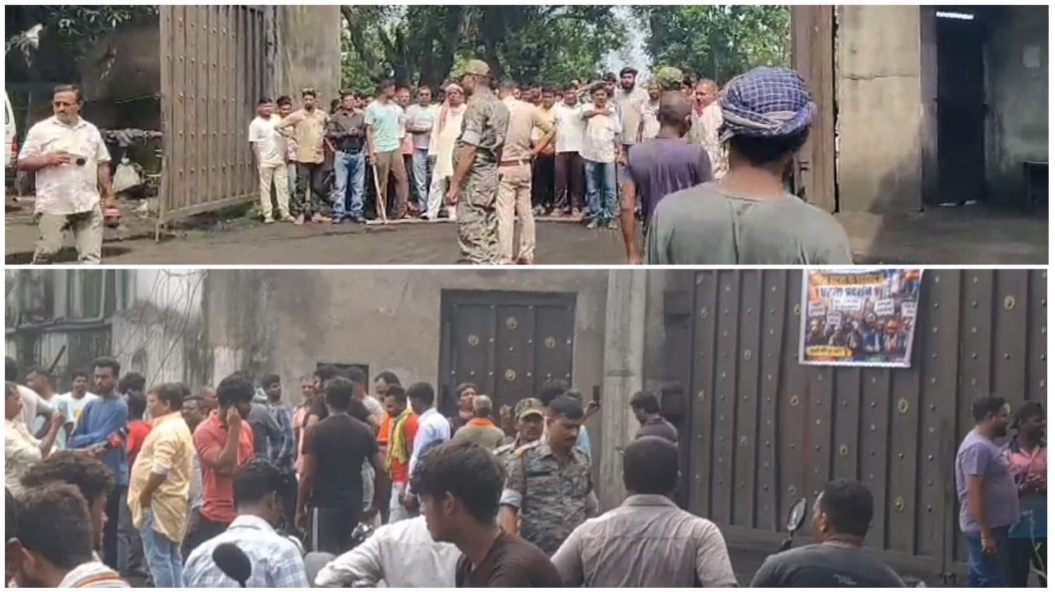 श्रीराम पावर प्लांट में फर्निश ब्लास्ट के बाद मजदूर की मौत