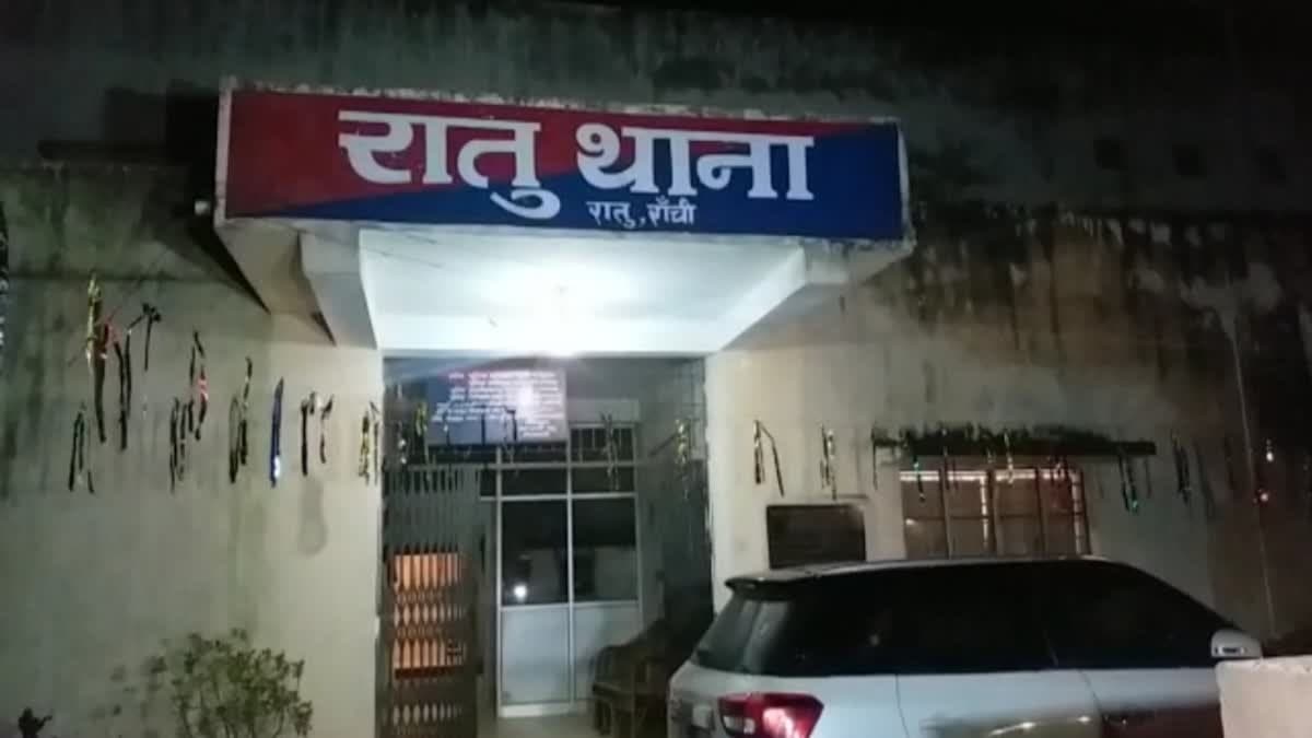 रांची में युवक को 12 घंटे बंधक बनाकर बेरहमी से पीटा