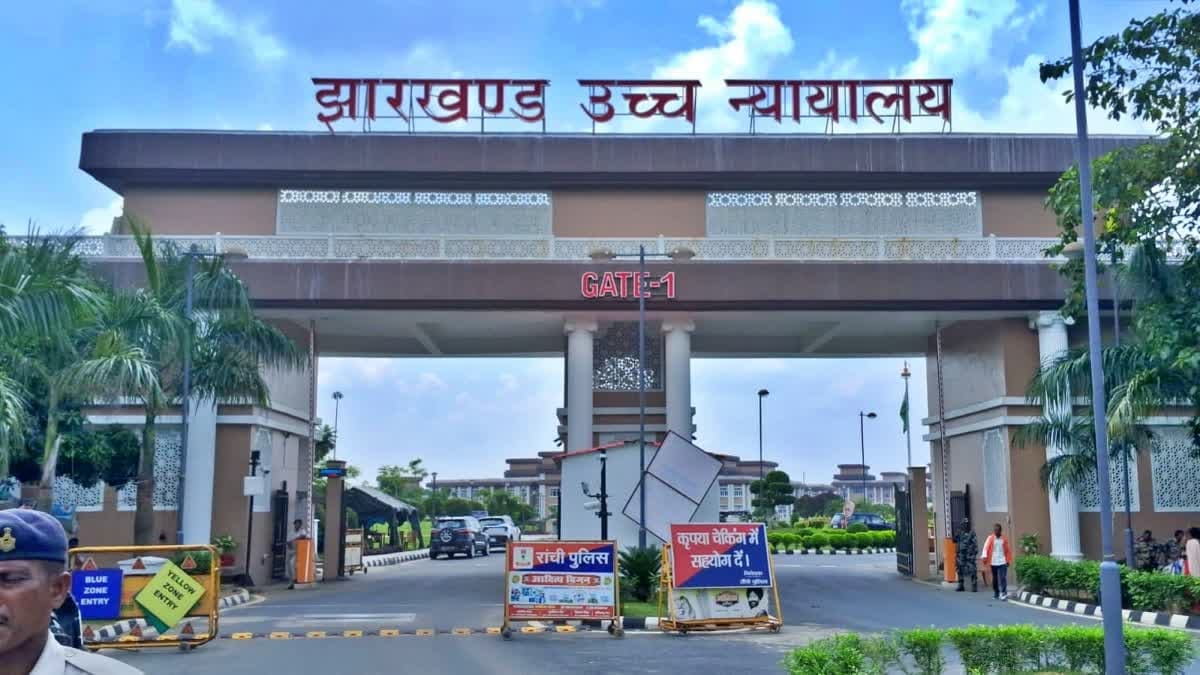 जेपीएससी की तीन भर्ती परीक्षाएं रद्द करने पर हाईकोर्ट का फैसला सुरक्षित