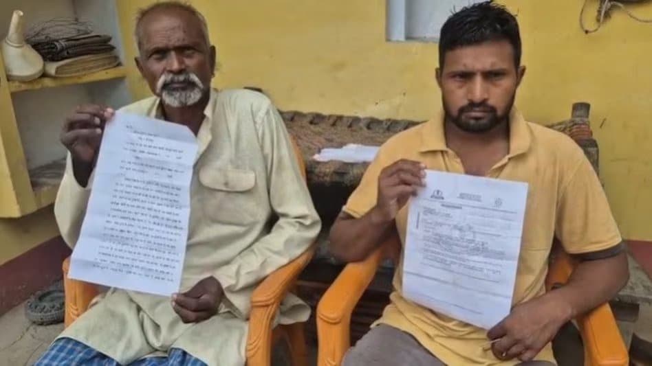रोज कमाई सिर्फ 400 रुपये, लेकिन आया 41 करोड़ के लेन-देन का नोटिस! जानिए पूरा मामला