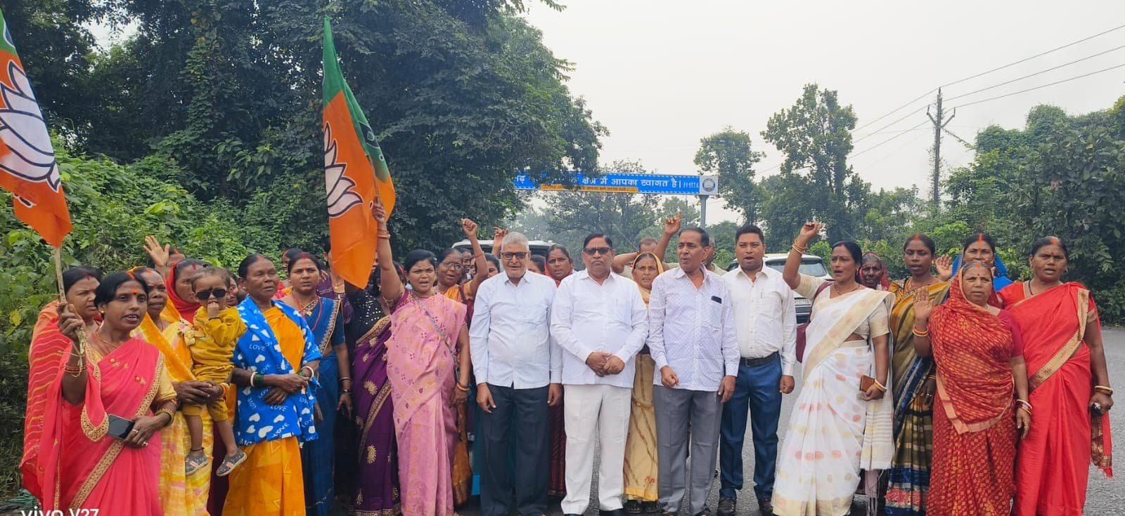 सेवा ज्योति यात्रा में शामिल होने सैकड़ों भाजपा कार्यकर्ता रवाना