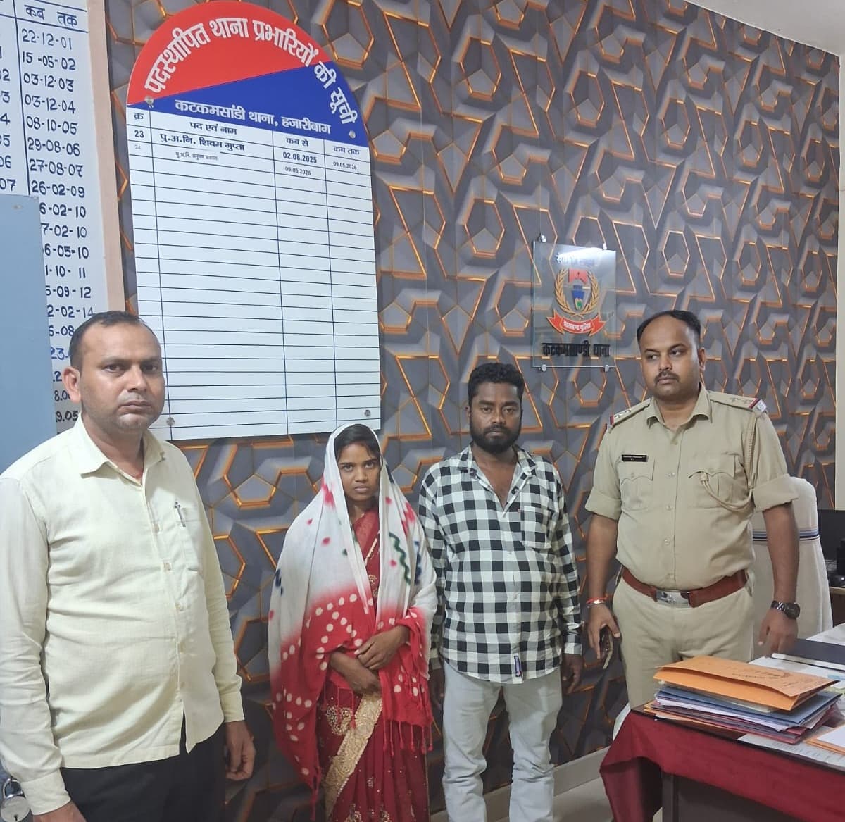 कटकमसांडी से लापता महिला गाजीपुर में मिली, पुलिस ने सुरक्षित बरामद कर परिजनों को सौंपा