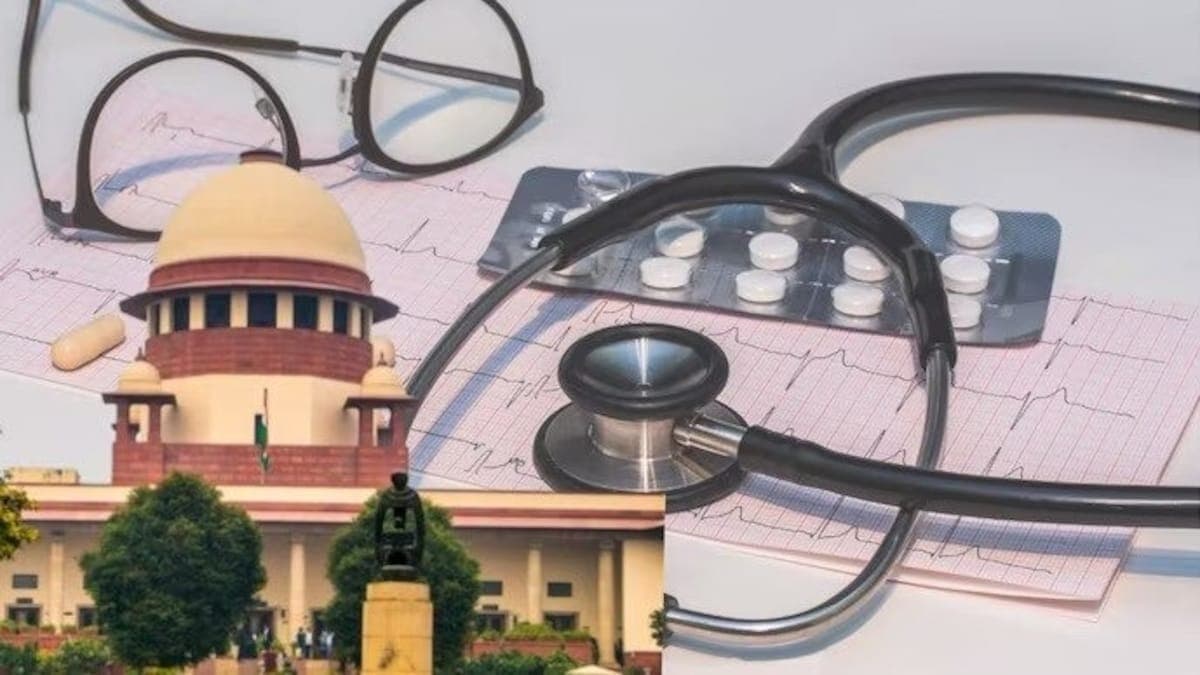 NEET पेपर लीक मामले में सुप्रीम कोर्ट ने NTA पर जताई सख्ती