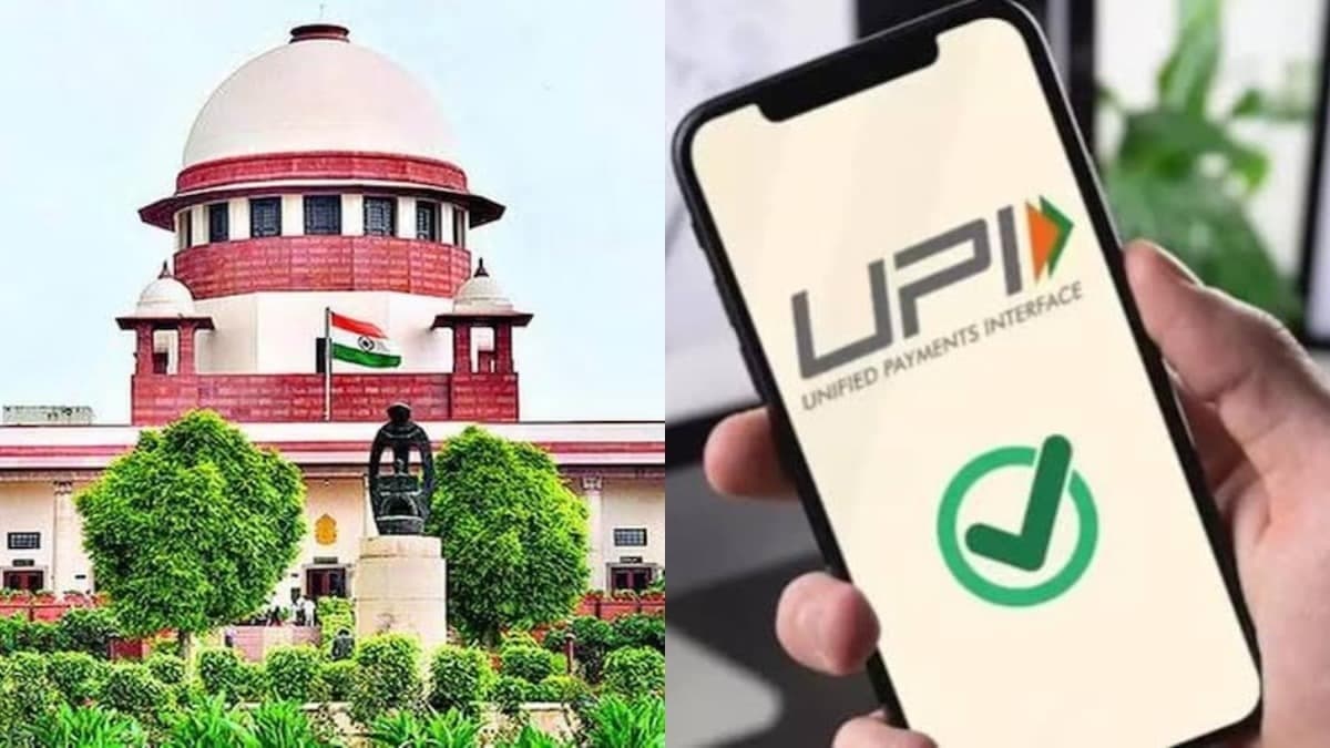 UPI पेमेंट पर MDR चार्ज को लेकर सुप्रीम कोर्ट ने मांगा जवाब