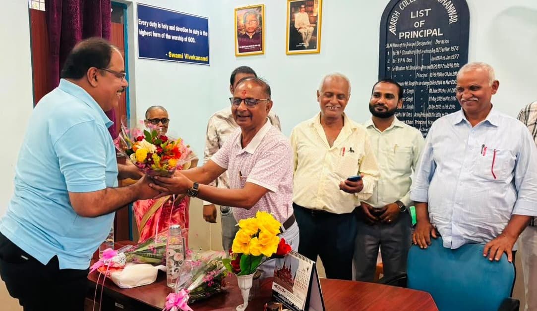 प्रो. बिमल कुमार मिश्रा ने रामगढ़ कॉलेज के प्राचार्य का संभाला पदभार, गुणवत्तापूर्ण शिक्षा और स्किल डेवलपमेंट पर रहेगा जोर