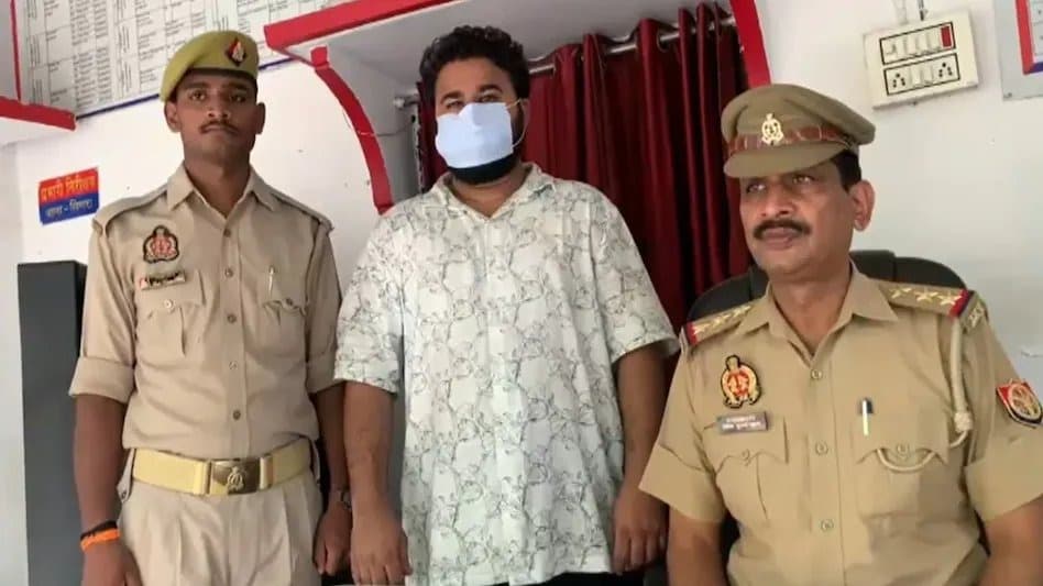 पहचान छिपाकर शादी करने का आरोप, धर्म परिवर्तन के दबाव की शिकायत पर युवक गिरफ्तार