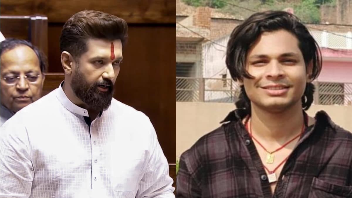 निशु आजाद के पिता से मारपीट मामला: चिराग पासवान ने स्वतंत्र भारद्वाज के खिलाफ दी शिकायत, बोले- कोई निजी रिश्ता नहीं