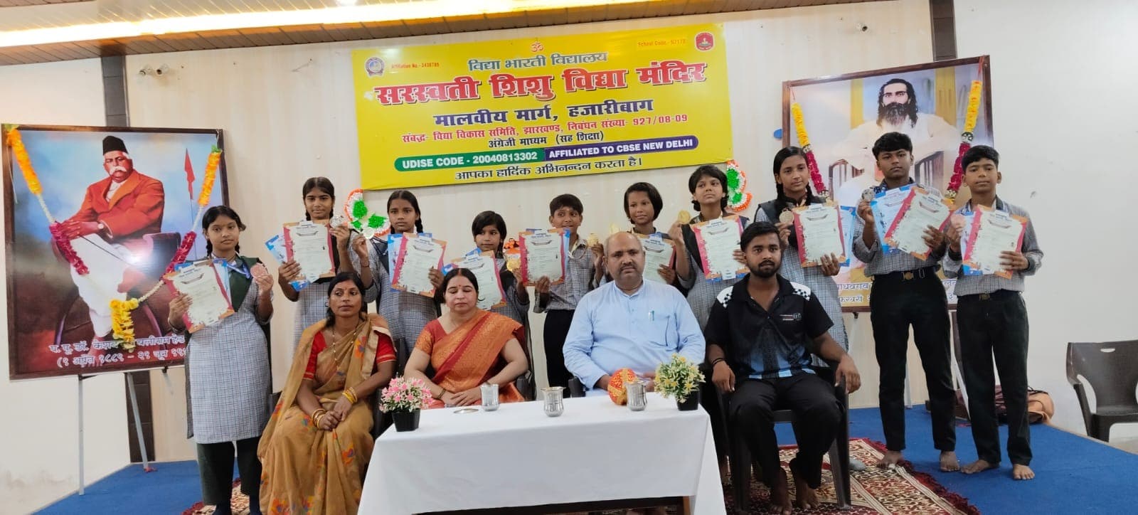37वीं क्षेत्रीय ताइक्वांडो प्रतियोगिता में सरस्वती शिशु विद्या मंदिर के खिलाड़ियों का शानदार प्रदर्शन