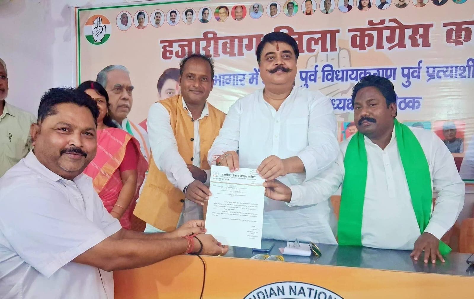 हजारीबाग जिला कांग्रेस को मिला नया प्रवक्ता, मनोज नारायण भगत को सौंपी गई अहम जिम्मेदारी