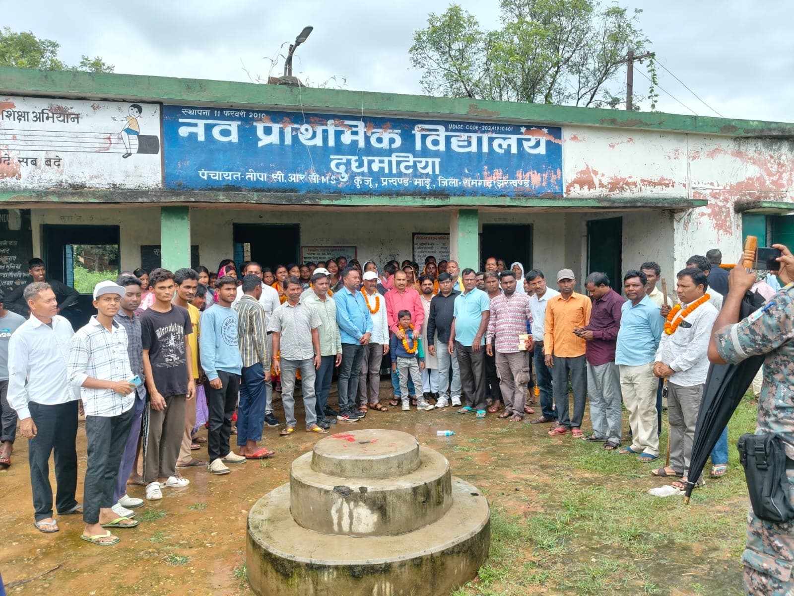दूधमटिया नव प्राथमिक विद्यालय में बाउंड्री वॉल व गेट का शिलान्यास