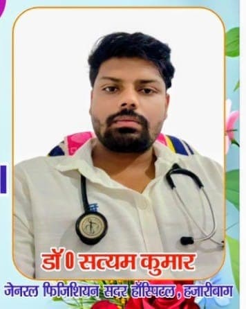 मेहता विकास मंच द्वारा नि:शुल्क चिकित्सा शिविर का आयोजन, अधिकाधिक लोगों से लाभ उठाने की अपील