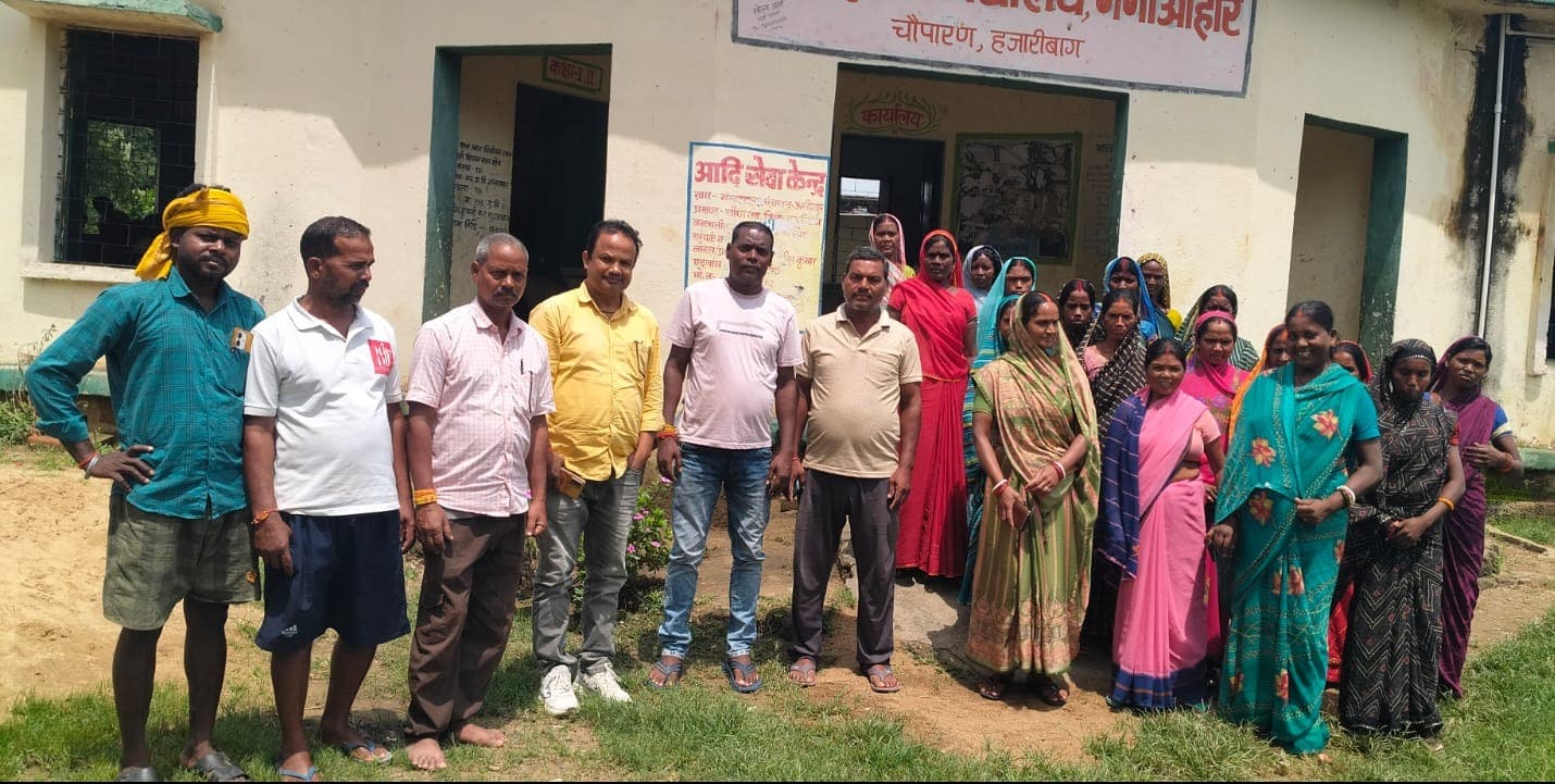 गंगाआहार नवसृजित प्राथमिक विद्यालय में विद्यालय प्रबंधन समिति का गठन