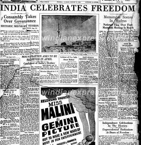 बरही के बच्चों ने अंग्रेज अफसर के सामने लगा दिया था ‘गांधी जिंदाबाद’ का नारा
