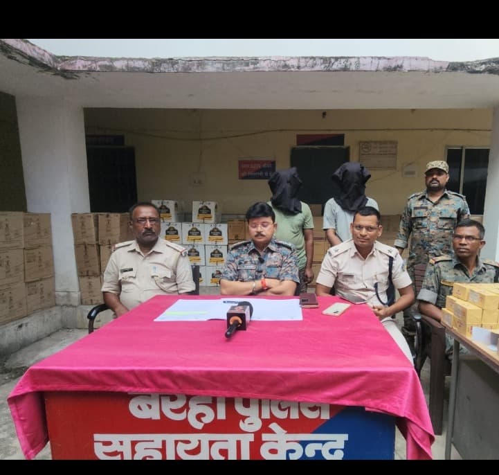 बरही में पुलिस की बड़ी कार्रवाई, दो दुकानों से नकली तंबाकू बरामद