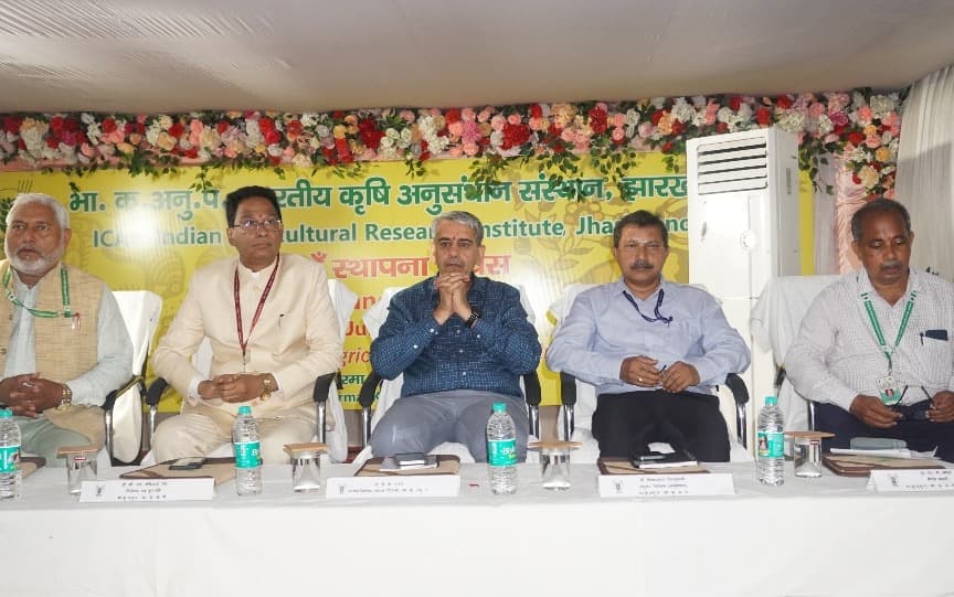आईसीएआर-आईएआरआई, झारखंड का 12वां स्थापना दिवस समारोह सम्पन्न, महानिदेशक ने ₹20.55 करोड़ की अवसंरचना परियोजनाओं का किया लोकार्पण