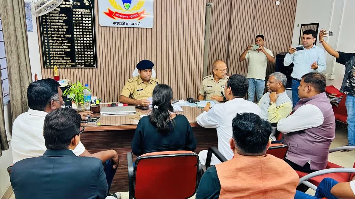 रांची में छात्रा ने आरोपियों के खिलाफ दर्ज कराई शिकायत, छेड़छाड़-मारपीट और धमकी का आरोप