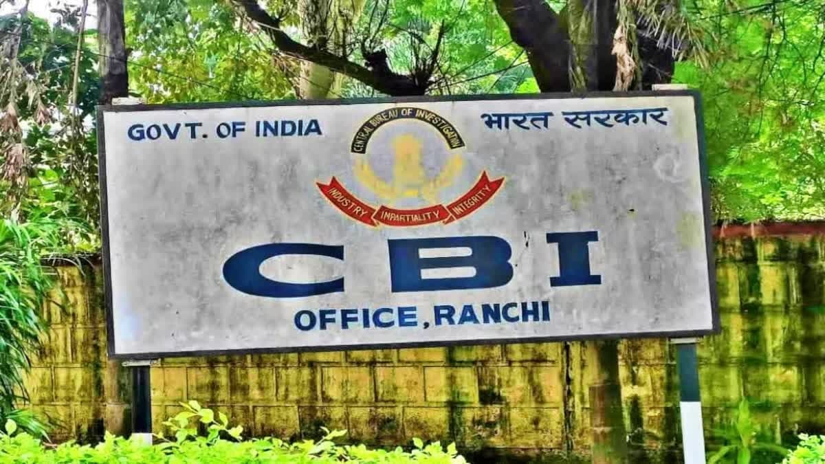 JPSC-JSSC परीक्षा में गड़बड़ी की CBI जांच की मांग को लेकर झारखंड हाईकोर्ट में PIL
