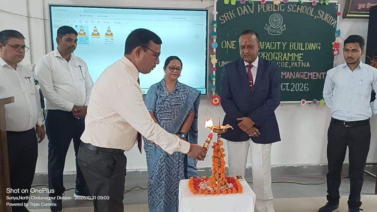 एस.आर.के. डीएवी सरिया में तनाव प्रबंधन पर क्षमता संवर्धन कार्यक्रम आयोजित