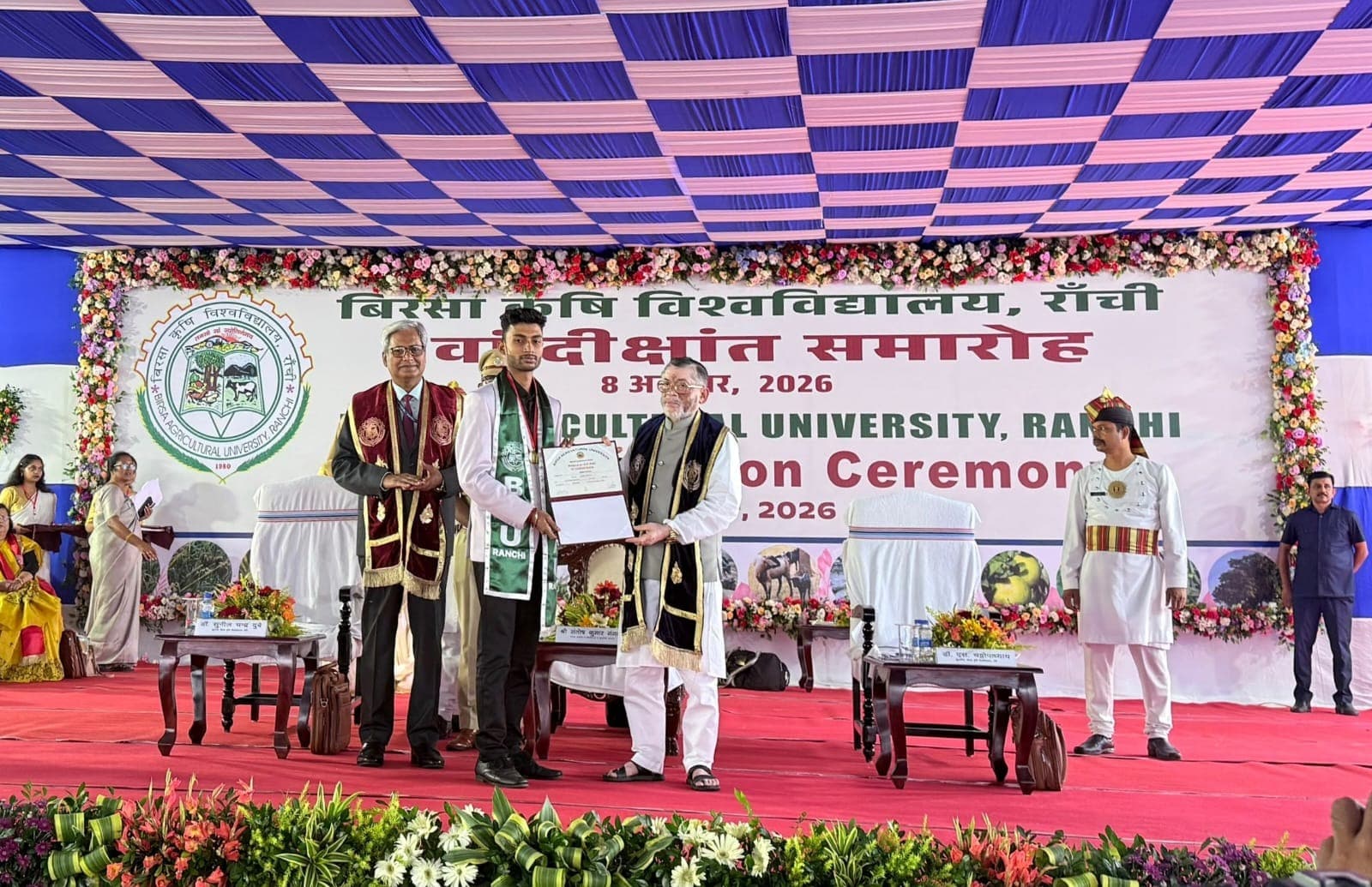 बीएससी कृषि में विशाल ने किया विश्वविद्यालय टॉप