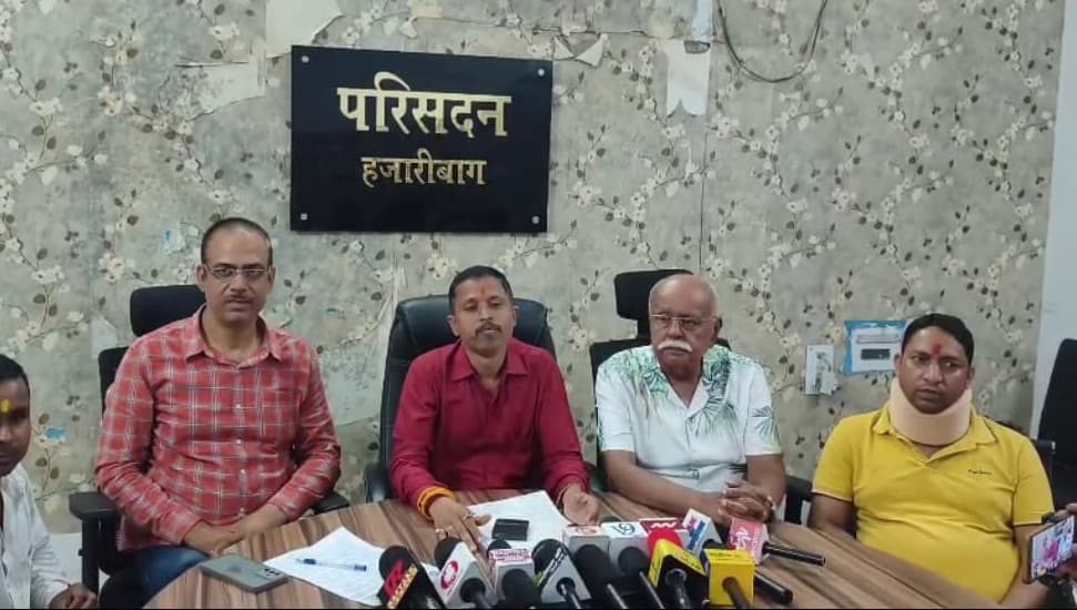 BGR माइंस पर गंभीर आरोप, रैयत-विस्थापितों के मुद्दे पर आंदोलन की चेतावनी