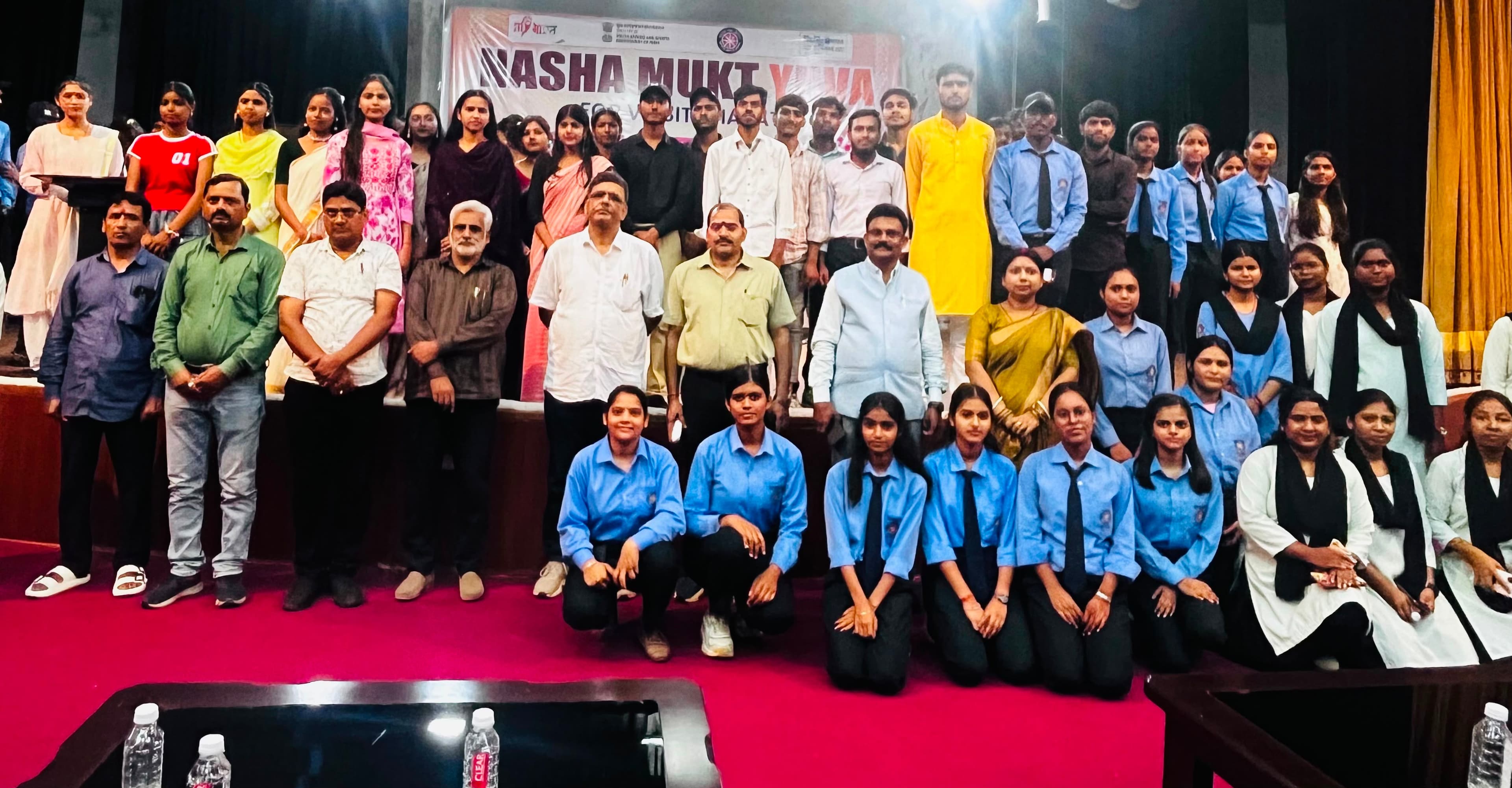 शिक्षा शास्त्र विभाग ने स्वामी विवेकानंद सभागार में मनाया नशा मुक्ति अभियान