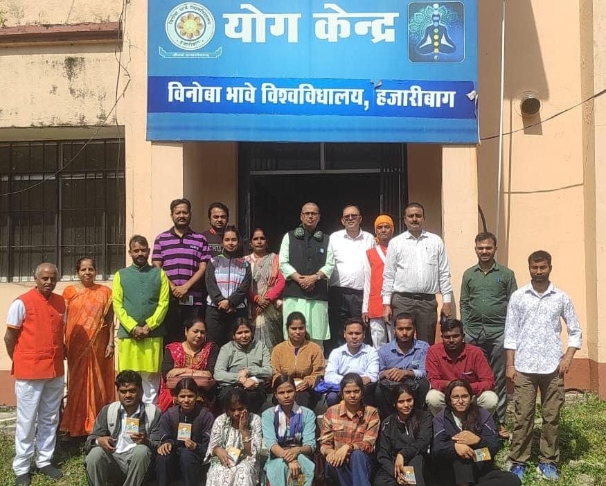 विभावि योग केंद्र में नवप्रवेशी शिक्षार्थियों का उन्मुखीकरण कार्यक्रम आयोजित