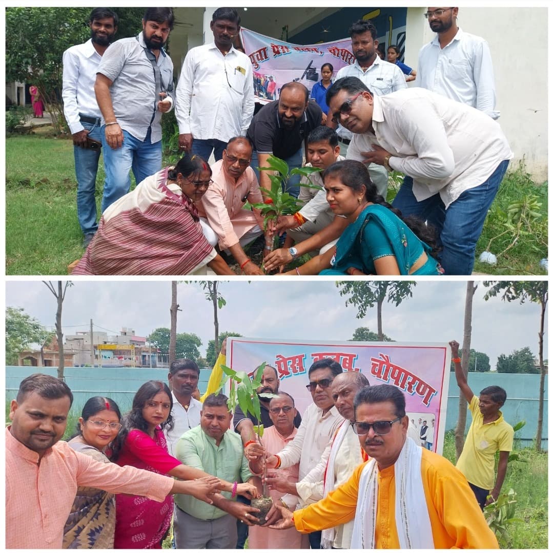 शिक्षक दिवस पर युवा प्रेस क्लब ने विद्यालयों में रोपे 60 फलदार पौधे