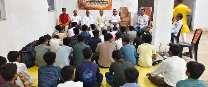 बरही में आरएसएस का प्रारंभिक वर्ग संपन्न, 11 शाखाओं के 32 स्वयंसेवकों ने लिया प्रशिक्षण