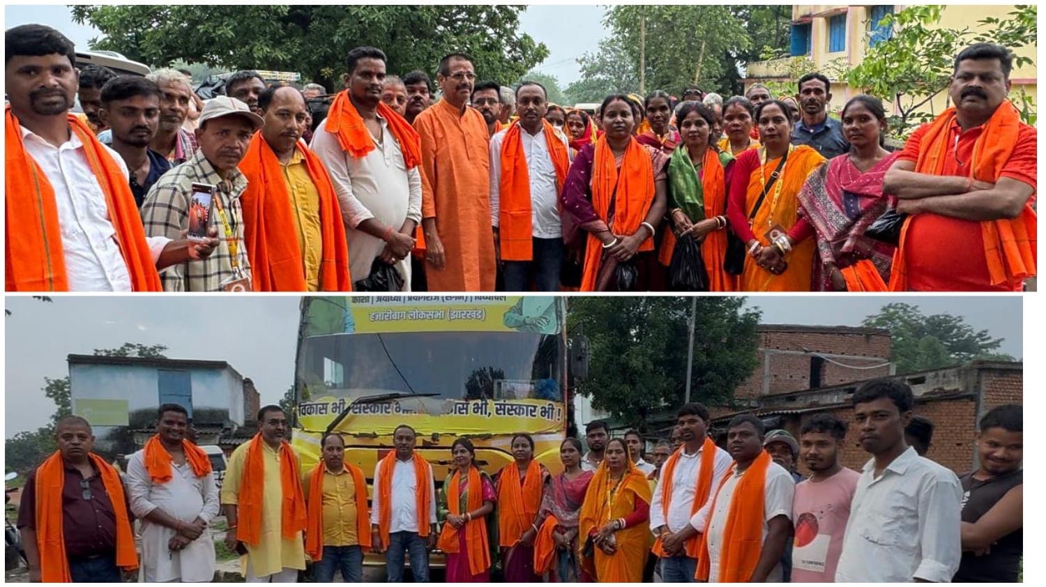 सांसद तीर्थ दर्शन महा अभियान के तहत होन्हेमोढ़ा से 65 श्रद्धालु चारधाम तीर्थ यात्रा पर रवाना