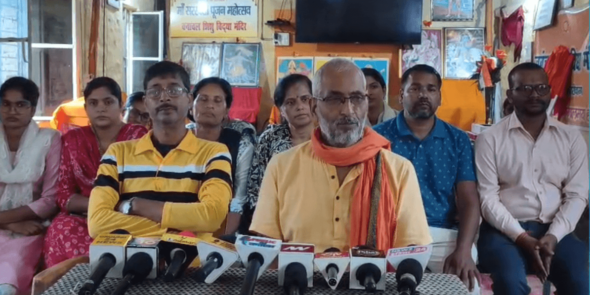 तालाब में डूबने से कक्षा तीन के छात्र की मौत, विद्यालय ने लापरवाही से किया इनकार