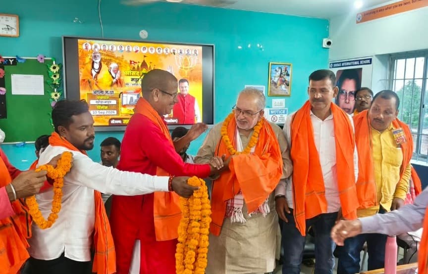 सांसद तीर्थ दर्शन महाअभियान का 85वां जत्था रवाना