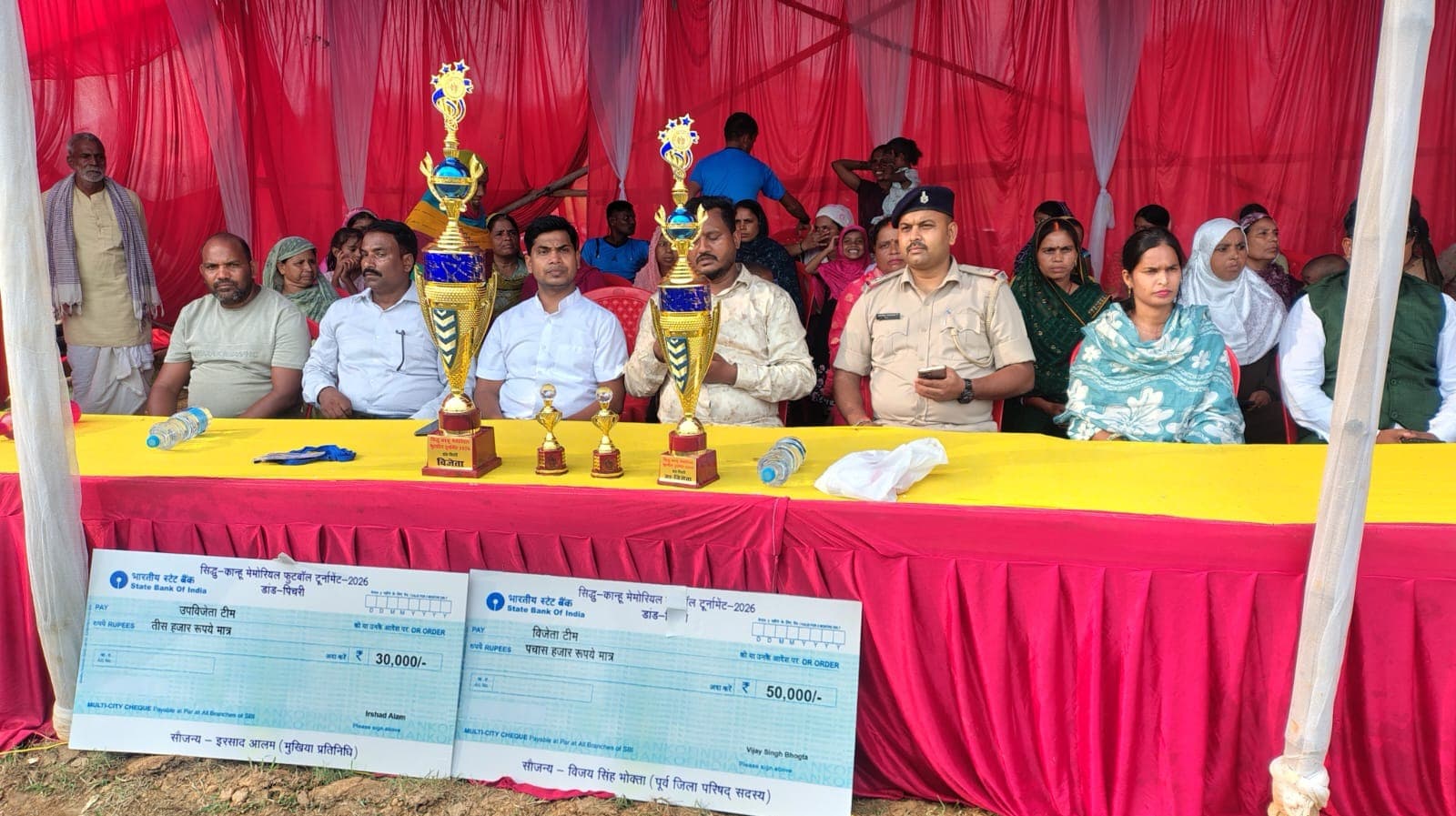 फुटबॉल टूर्नामेंट में कटकमसांडी पुलिस ने दिया नशा और साइबर अपराध से बचने का संदेश