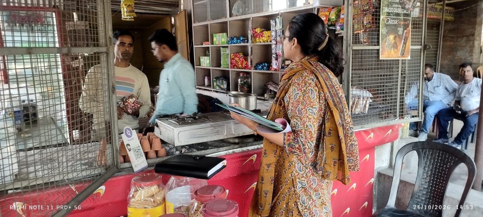 रामगढ़ में तंबाकू नियंत्रण कानून के उल्लंघन पर चार दुकानदारों से जुर्माना