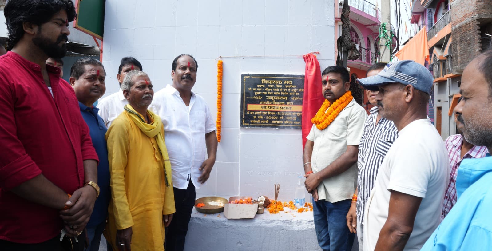  विधायक प्रदीप प्रसाद ने किया कई योजनाओं का शिलान्यास-उद्घाटन