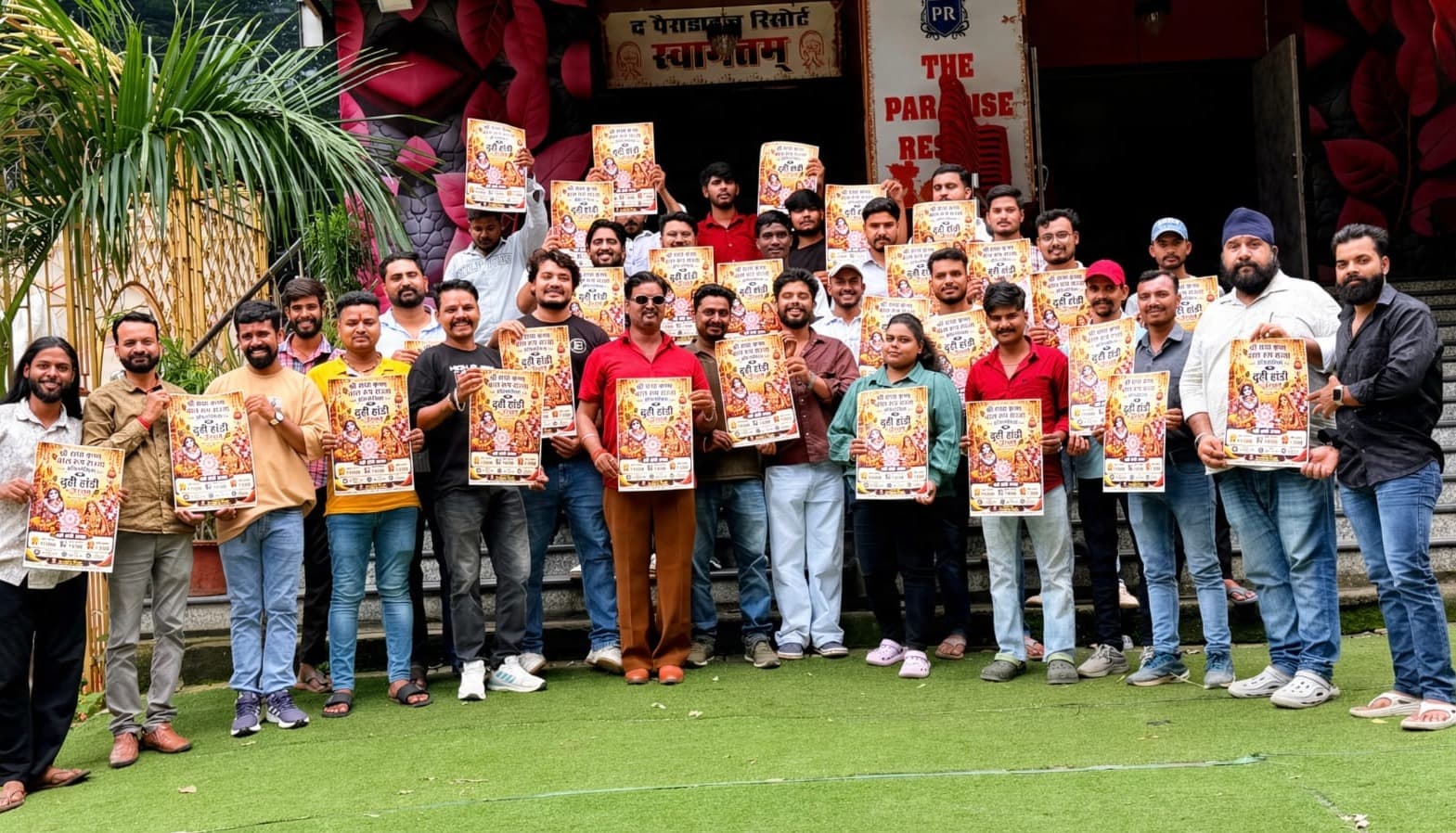 शक्ति धारा द्वारा 30 अगस्त को दही हांडी एवं राधा-कृष्ण बाल रूप सज्जा प्रतियोगिता का आयोजन