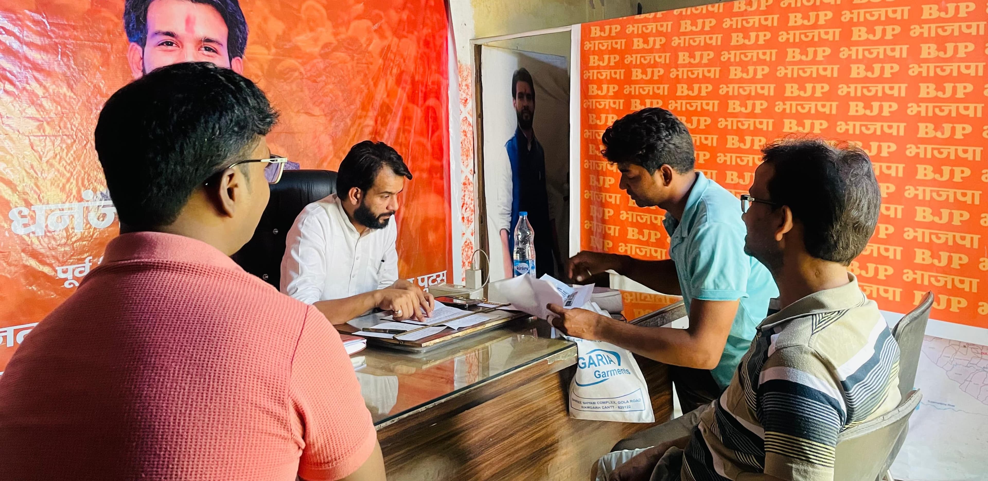 धनंजय कुमार पुटूस का 39वां जनता दरबार संपन्न