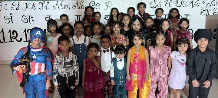 डैफोडिल्स पब्लिक स्कूल में मनाया गया ‘नो बैग डे’, बच्चों ने गीत-संगीत व खेलकूद में लिया आनंद