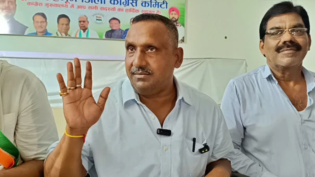 MMDR संशोधन विधेयक के विरोध में बन्ना गुप्ता का केंद्र पर हमला, बोले- खनिज संपदा पर राज्यों का अधिकार जरूरी