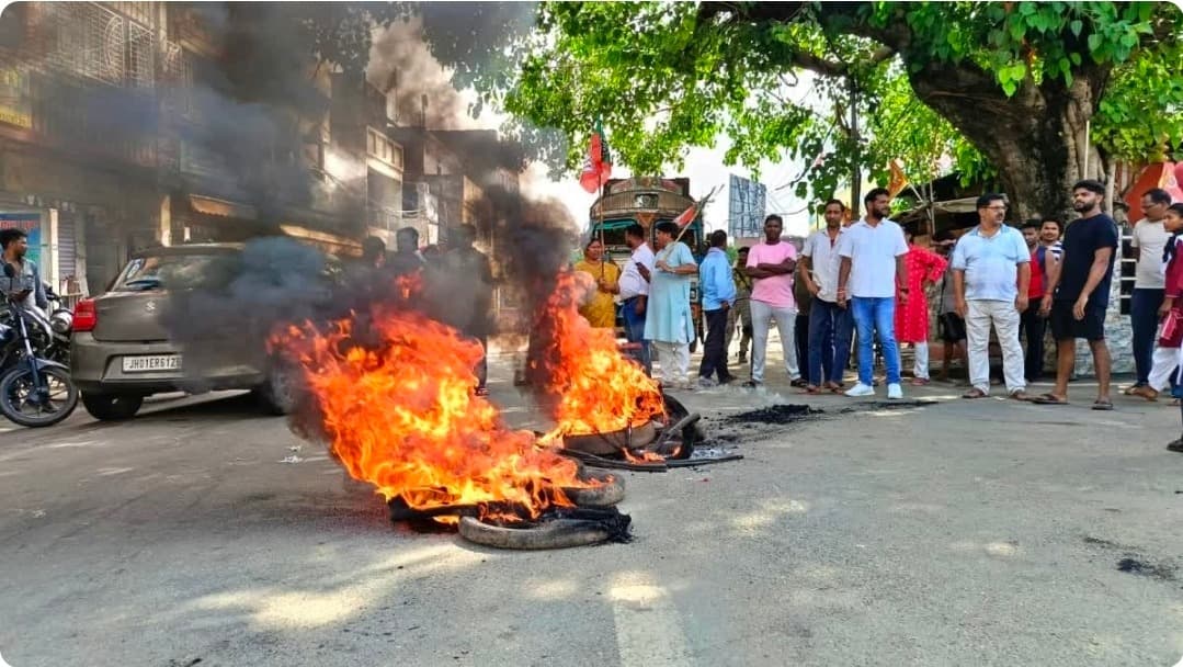 विधानसभा घेराव के दौरान पुलिस कार्रवाई के विरोध में झारखंड बंद, कई जिलों में मिला-जुला असर