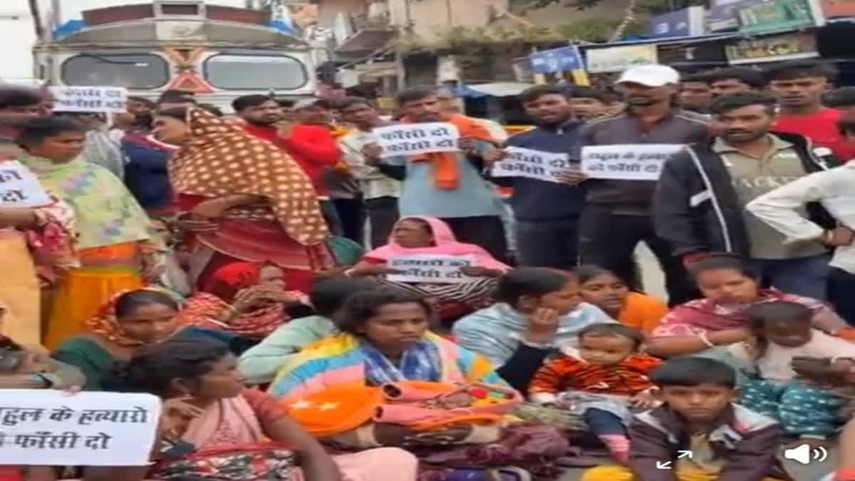 रांची में होटल मैनेजर की हत्या, घर लौटते समय हमला