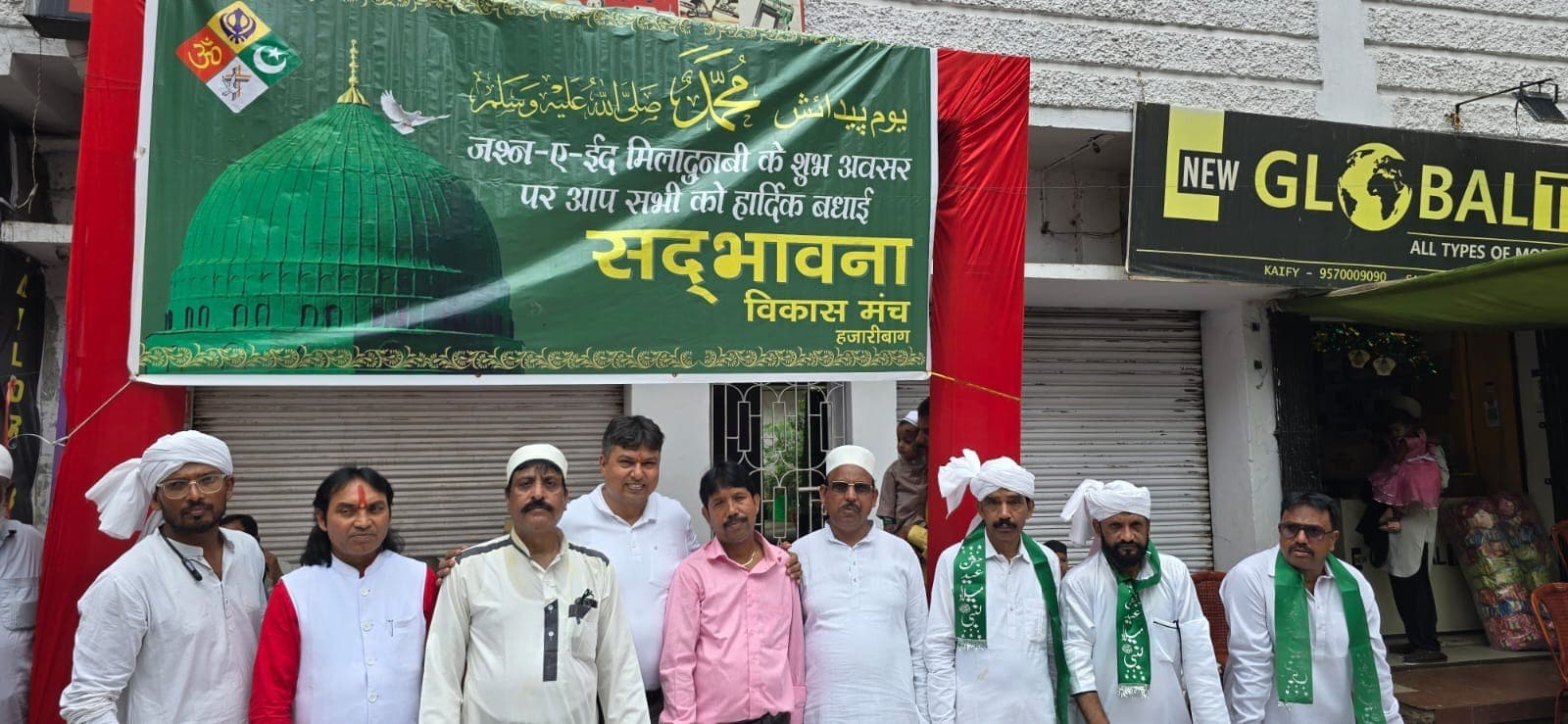 ईद मिलादुन्नबी पर सद्भावना विकास मंच ने लगाया सेवा स्टॉल