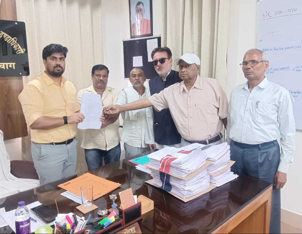 सरकारी जमीन पर कब्जे का आरोप, नागरिकों में आक्रोश, सौंपा ज्ञापन कार्रवाई की मांग 