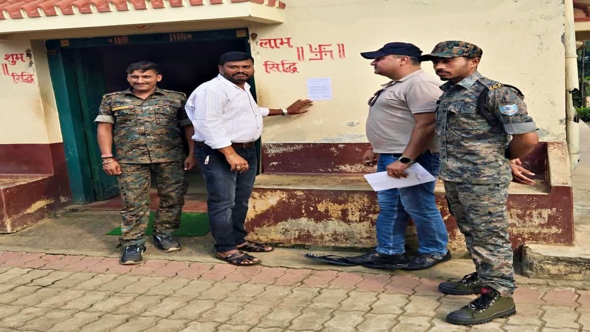 JSSC CGL भर्ती घोटाले में फरार आरोपी के घर नोटिस चस्पा