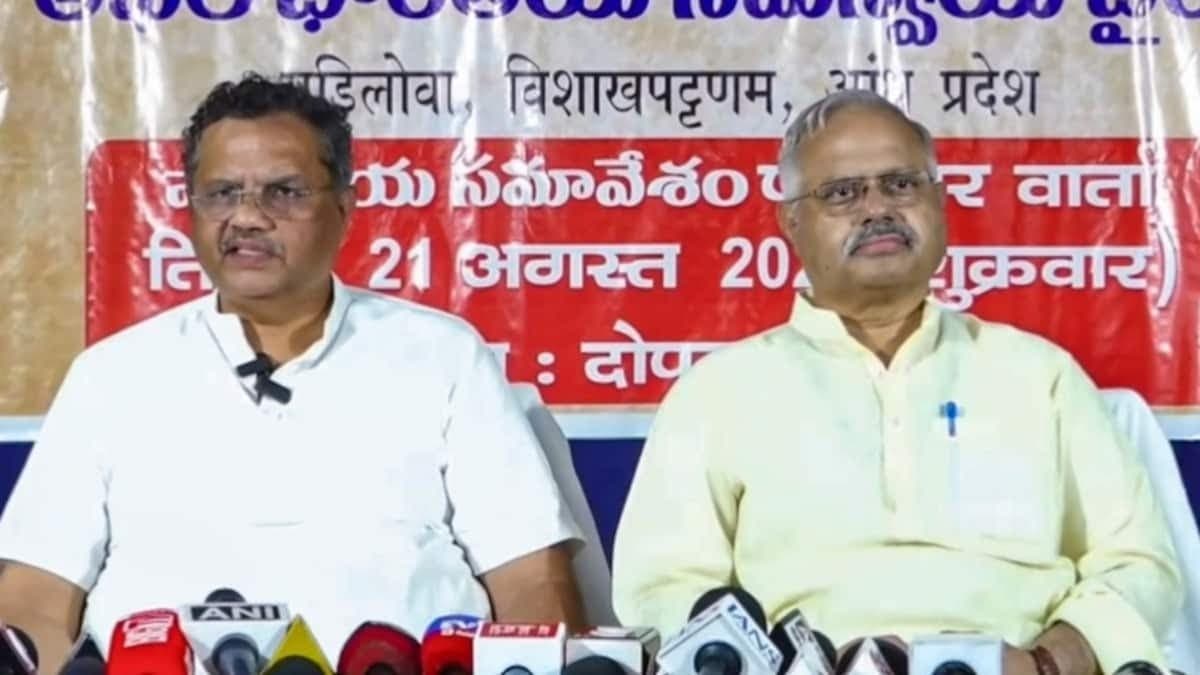 जंतर-मंतर के प्रदर्शन पर RSS का बड़ा बयान, कहा- सिर्फ भ्रष्टाचार नहीं, सिस्टम की नाकामी भी वजह