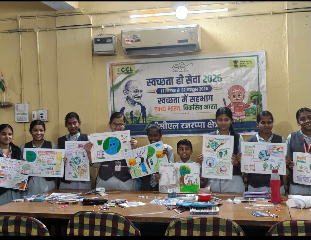 स्वच्छता ही सेवा के तहत विद्यार्थियों ने चित्रों में उकेरा स्वच्छता का संदेश